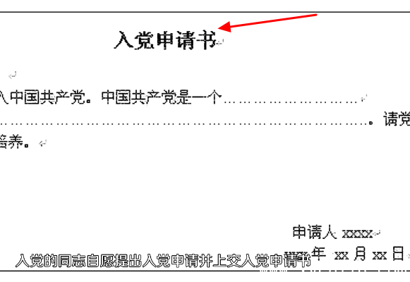 뵳飨뵳(ϼƪ),ӭƷ!(ͼ)