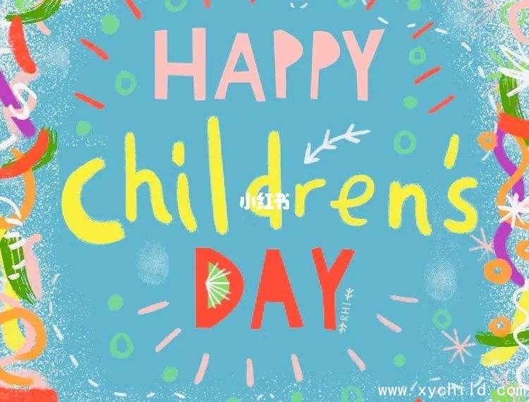 childrensdaychildrensdayʲô